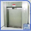 ลิฟต์ส่งของ | Dumbwaiter lift - ติดตั้งลิฟต์ ออกแบบลิฟต์ ครบวงจร - ไฮไลท์ ลิฟท์ เซอร์วิส ลิฟต์ส่งของ | Dumbwaiter lift - ติดตั้งลิฟต์ ออกแบบลิฟต์ ครบวงจร - ไฮไลท์ ลิฟท์ เซอร์วิส