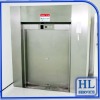 ลิฟต์ส่งของ | Dumbwaiter lift - ติดตั้งลิฟต์ ออกแบบลิฟต์ ครบวงจร - ไฮไลท์ ลิฟท์ เซอร์วิส