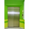 ออกแบบลิฟต์โรงพยาบาล | Hospital bed lift - ติดตั้งลิฟต์ ออกแบบลิฟต์ ครบวงจร - ไฮไลท์ ลิฟท์ เซอร์วิส