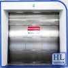 ลิฟต์บรรทุกสินค้า | Goods lift - ติดตั้งและออกแบบลิฟต์-ไฮไลท์ ลิฟท์ เซอร์วิส