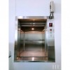 ลิฟต์ส่งของ | Dumbwaiter lift - ติดตั้งลิฟต์ ออกแบบลิฟต์ ครบวงจร - ไฮไลท์ ลิฟท์ เซอร์วิส