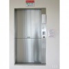 ลิฟต์ส่งของ | Dumbwaiter lift - ติดตั้งลิฟต์ ออกแบบลิฟต์ ครบวงจร - ไฮไลท์ ลิฟท์ เซอร์วิส