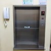 ลิฟต์ส่งของ | Dumbwaiter lift - ติดตั้งและออกแบบลิฟต์-ไฮไลท์ ลิฟท์ เซอร์วิส