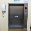 ลิฟต์ส่งของ | Dumbwaiter lift - ติดตั้งลิฟต์ ออกแบบลิฟต์ ครบวงจร - ไฮไลท์ ลิฟท์ เซอร์วิส