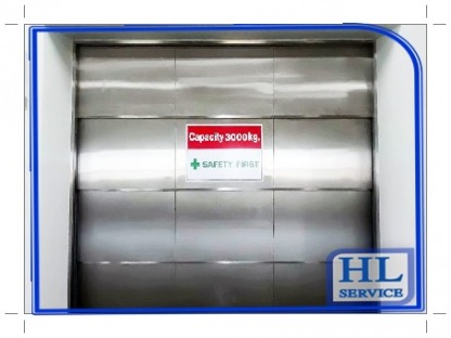 ติดตั้งลิฟต์โรงงาน - ติดตั้ง และออกแบบลิฟต์ - ไฮไลท์ ลิฟท์ เซอร์วิส