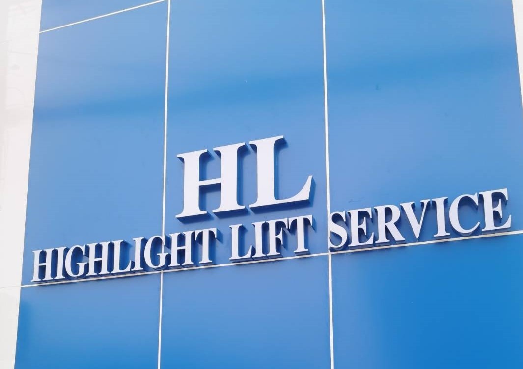 ติดตั้ง และออกแบบลิฟต์ - ไฮไลท์ ลิฟท์ เซอร์วิส